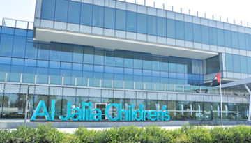 Al Jalilah Children's Speciality Hospital Project - Featured Image